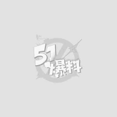 P站俄罗斯00后尤物1